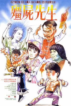 无语问苍天2010