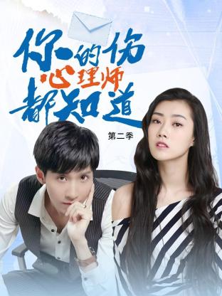 无尽之河