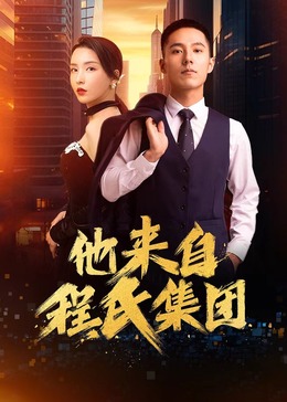 毒舌律师