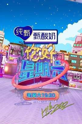 大学新生的秘密生活
