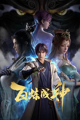 拳爱锁心