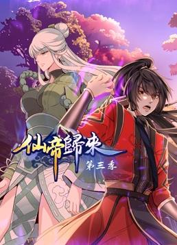 巴尔扎克与小裁缝