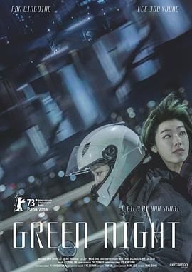 爱无痕
