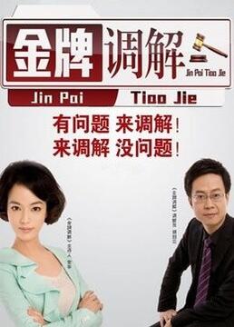 年轻时候