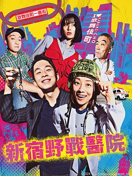 爱情的选择