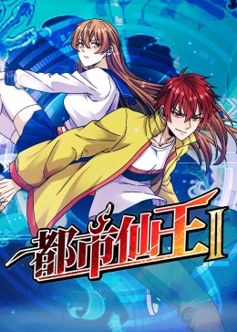 布莱顿奇迹