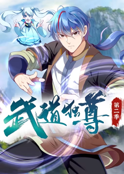 拳爱锁心