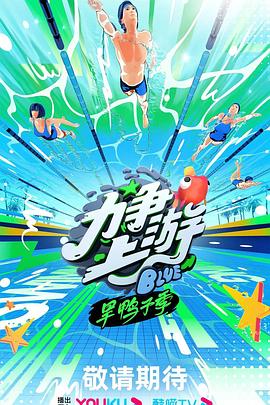爱存在