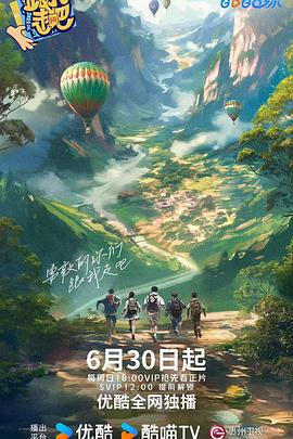 无法避免的战争