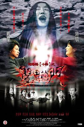 无毒岛