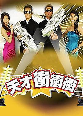 性命交关