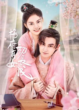 布莱顿奇迹