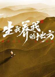 壶道