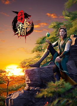 巴黎一妇人