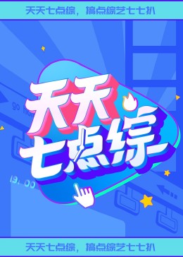 无辜
