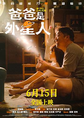 市政大厅