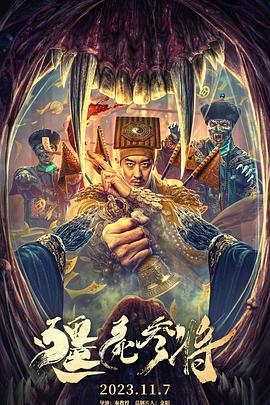 爱无国界