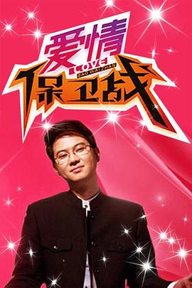 怒火救援1987