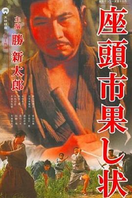 无瑕的房间