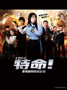 布劳涅森林的女人们