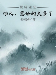 恶童日记