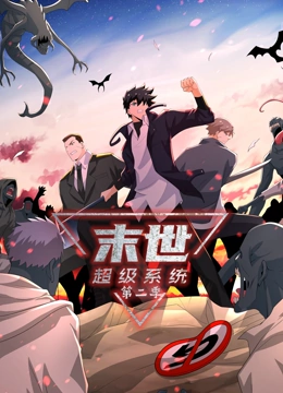 无处的男孩