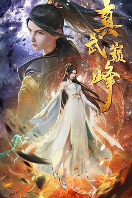 无形的枷锁