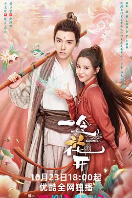 无声婚礼