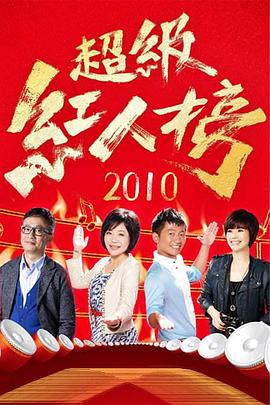 干将莫邪绝情