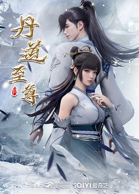 帕金顿夫人
