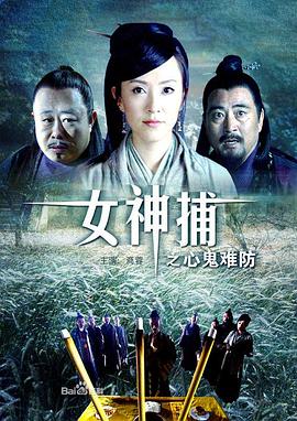 爱未远行