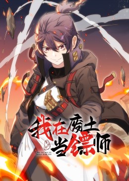 无限的爱