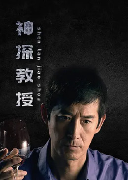 青衿志