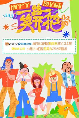 爱情的选择