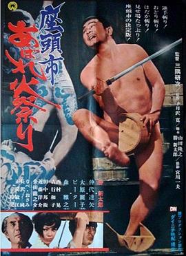 平安夜
