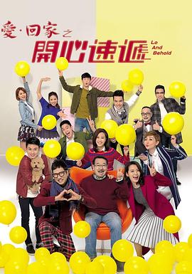 青衿志