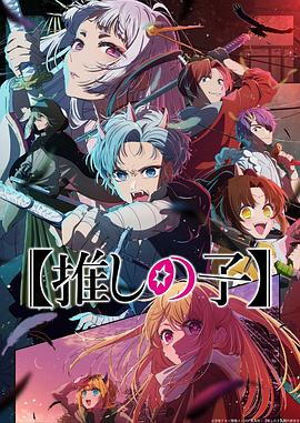 无爱可诉