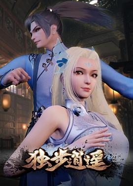 无人引航