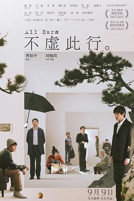 恋爱的正确姿势