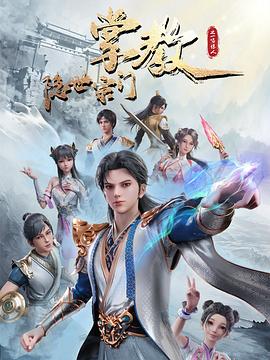 无尽的战壕