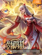 父女情