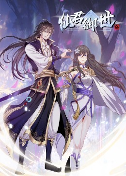 无马之日