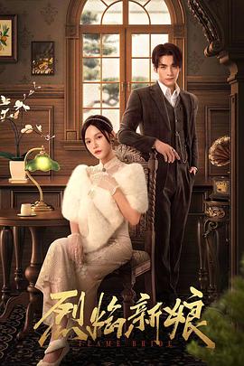 无秩序青春