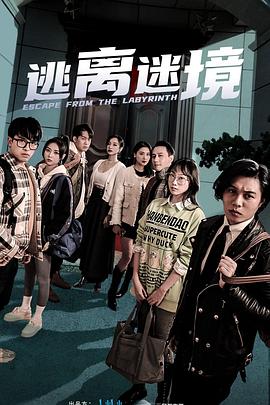 幸福本源