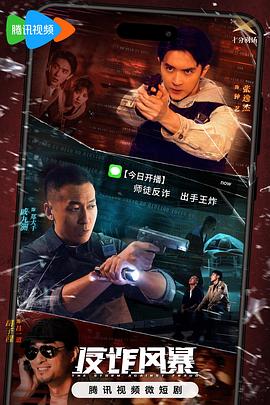 无瑕的房间